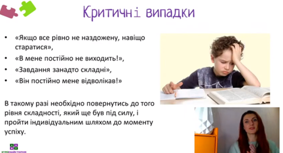 0200jsoi-5891-580x315.png