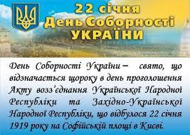0200jsua-0305-301x213.png