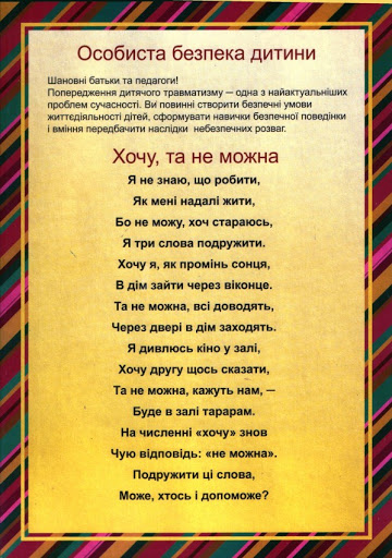 0200juf5-b2ea.jpg