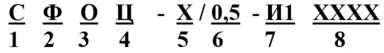 0200juq0-a2f7-384x53.png
