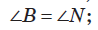 0200jusl-40f7.png