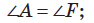 0200jusw-af6f.png