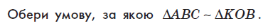 0200juvo-0180.png