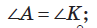 0200juvz-219e.png