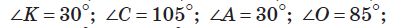 0200juwe-7f7f.png