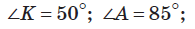 0200juwi-c52d.png