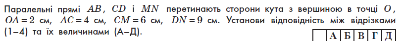 0200jv5q-ded0.png