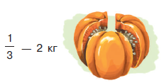 0200jvby-38aa.png