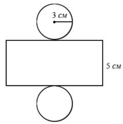 0200jvto-dcb0-242x245.jpg