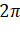0200jvz2-d681-22x34.png