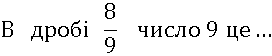 0200jwbf-f9c8.png