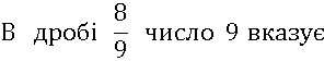 0200jwdc-dc32.png