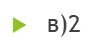 0200jwp3-d1bc.png