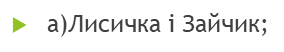 0200jwp5-0183.png