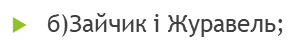 0200jwp6-2b74.png