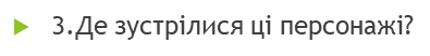0200jwp8-9636.png
