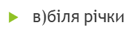 0200jwpc-dd23.png