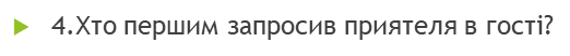 0200jwpd-b5b0.png