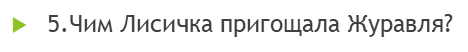 0200jwpg-858b.png