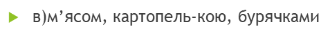 0200jwpn-9f04.png