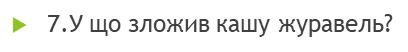 0200jwpp-222d.png
