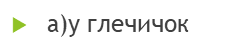 0200jwpr-a42c.png