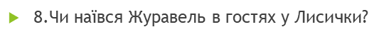 0200jwpt-5039.png