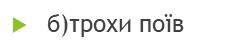 0200jwpw-aa33.png