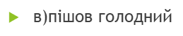 0200jwpz-10b5.png