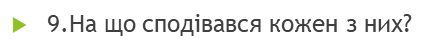 0200jwq1-3808.png