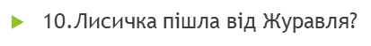 0200jwq4-9fa5.png