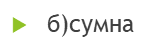 0200jwq6-d87d.png