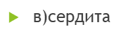 0200jwq7-d442.png