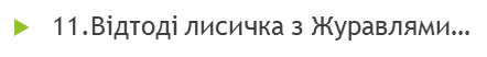 0200jwq8-bc2b.png