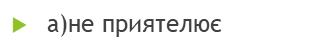 0200jwq9-5bd1.png