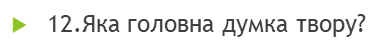 0200jwqb-13fb.png