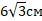 0200jx78-ce04-49x24.png