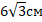 0200jx7m-a22c.png