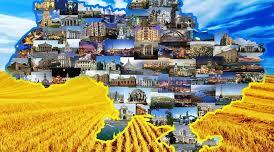 Моя країна - Україна 