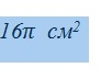 0200k10h-fedc.png