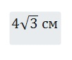 0200k1c8-276f.png