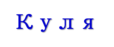 0200k29d-1109.png
