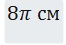 0200k29p-54eb.png