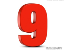 0200k2n2-7bb2-205x164.png