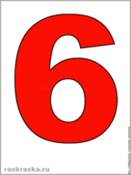 0200k2ne-d481-144x192.png