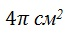 0200k2ok-1a0f.png