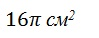 0200k2ou-54c5.png
