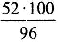0200k361-4e69-121x87.png