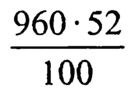 0200k364-56a9-126x90.png
