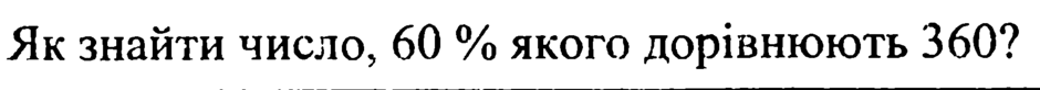0200k37f-a538-940x82.png